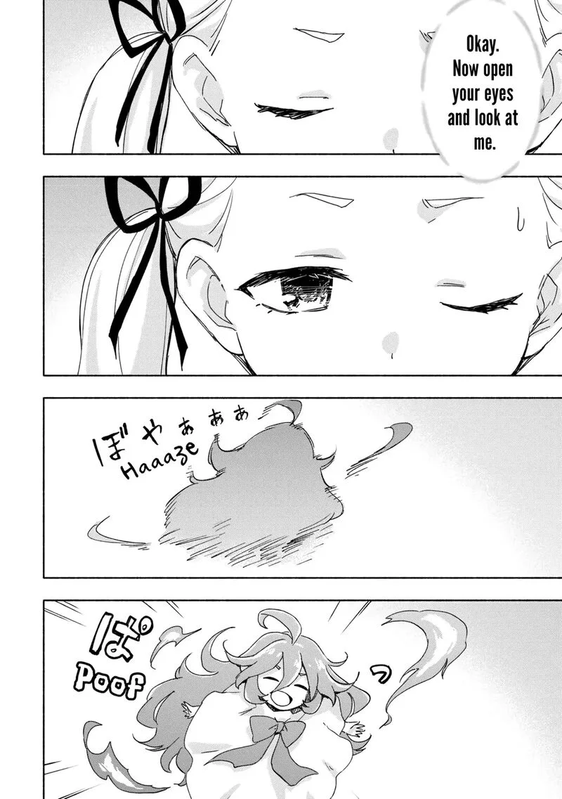 Kami ni Ai sareta Ko Chapter 31 page 16
