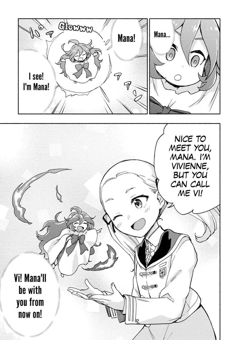 Kami ni Ai sareta Ko Chapter 31 page 19