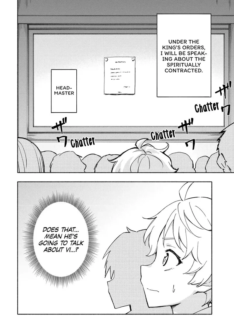 Kami ni Ai sareta Ko Chapter 31 page 22