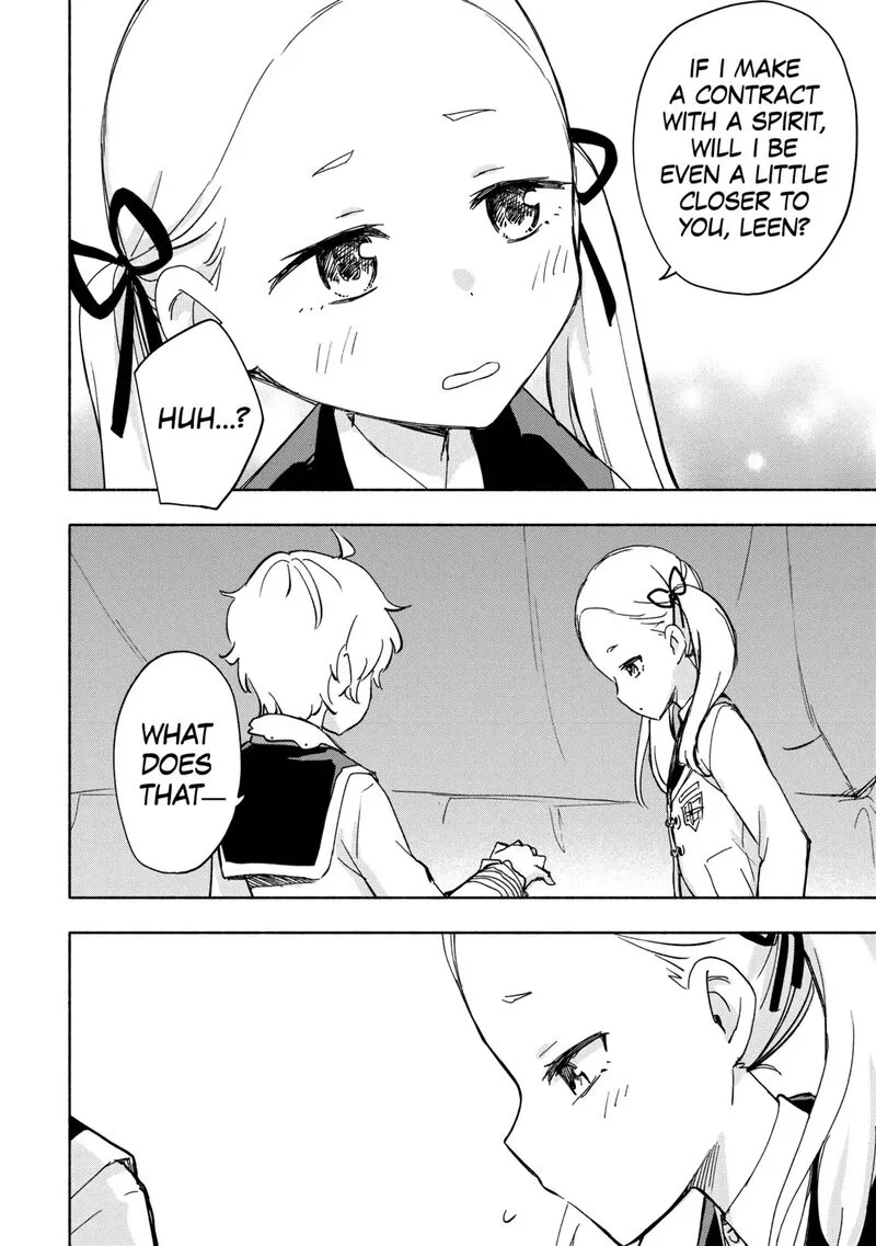 Kami ni Ai sareta Ko Chapter 31 page 8