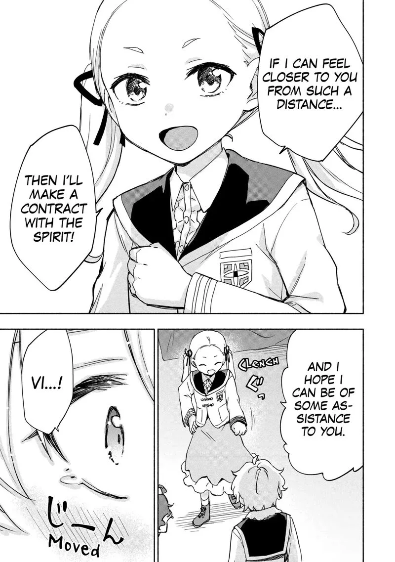 Kami ni Ai sareta Ko Chapter 31 page 11
