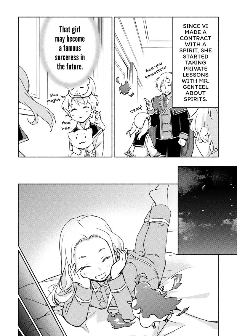 Kami ni Ai sareta Ko Chapter 31 page 20