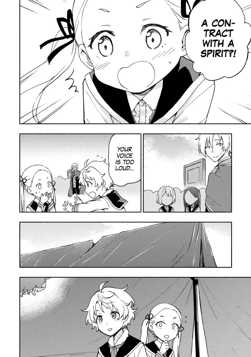 Kami ni Ai sareta Ko Chapter 31 page 4