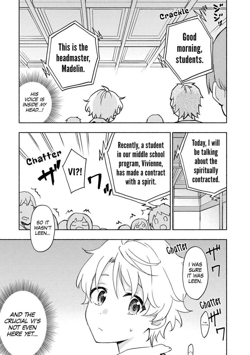 Kami ni Ai sareta Ko Chapter 32 page 3