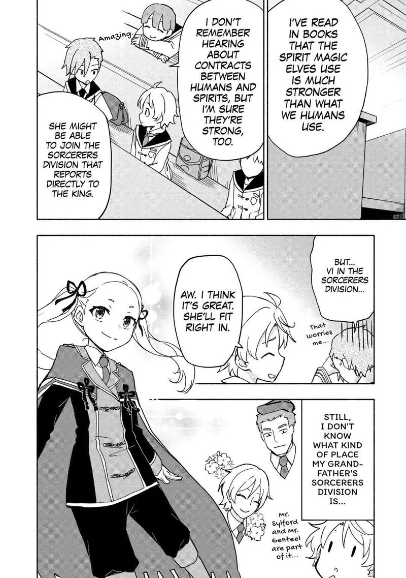 Kami ni Ai sareta Ko Chapter 32 page 2