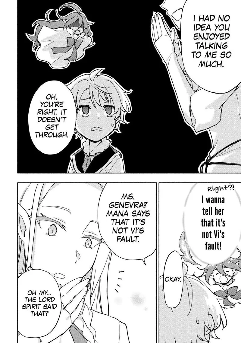Kami ni Ai sareta Ko Chapter 32 page 18