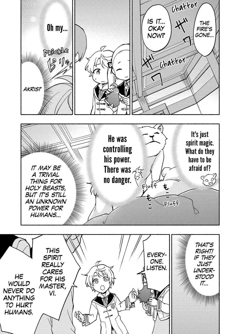 Kami ni Ai sareta Ko Chapter 32 page 13