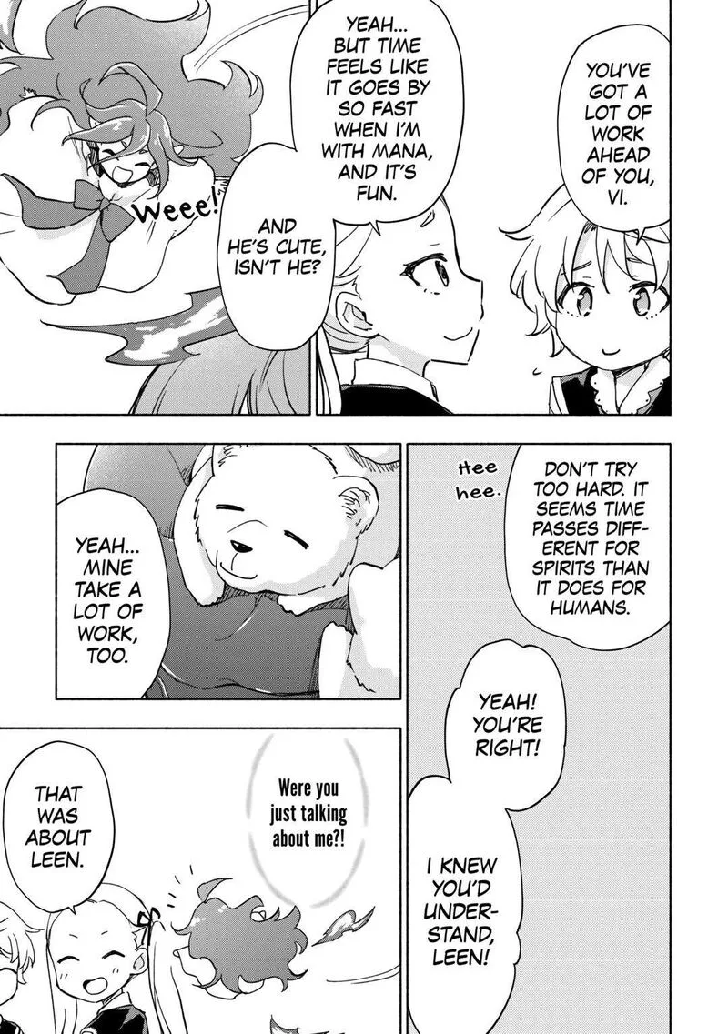 Kami ni Ai sareta Ko Chapter 32 page 7