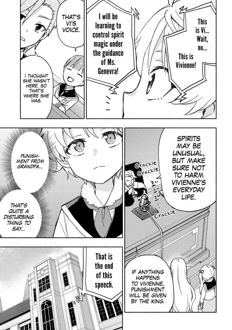 Kami ni Ai sareta Ko Chapter 32 page 5