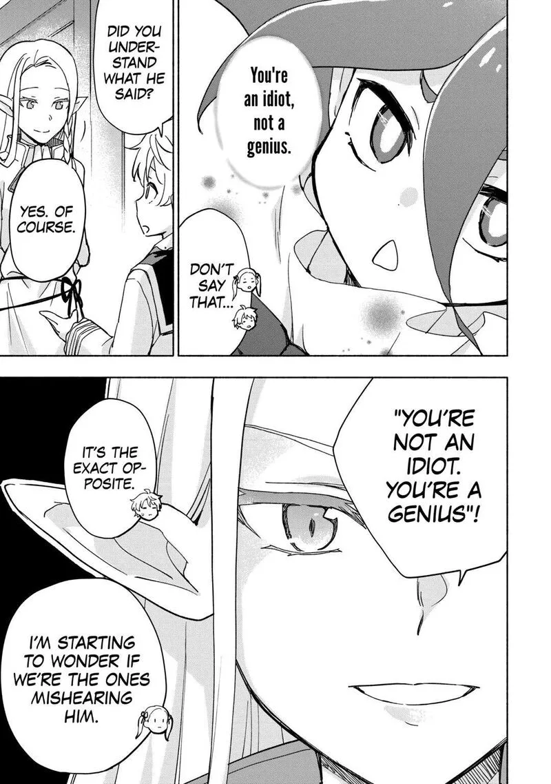 Kami ni Ai sareta Ko Chapter 32 page 21