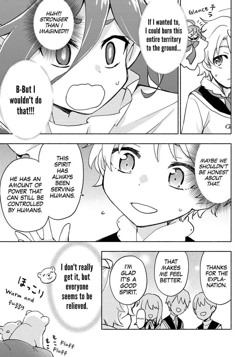 Kami ni Ai sareta Ko Chapter 32 page 15