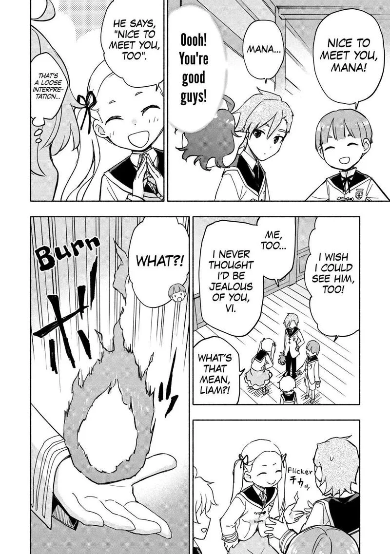 Kami ni Ai sareta Ko Chapter 32 page 10