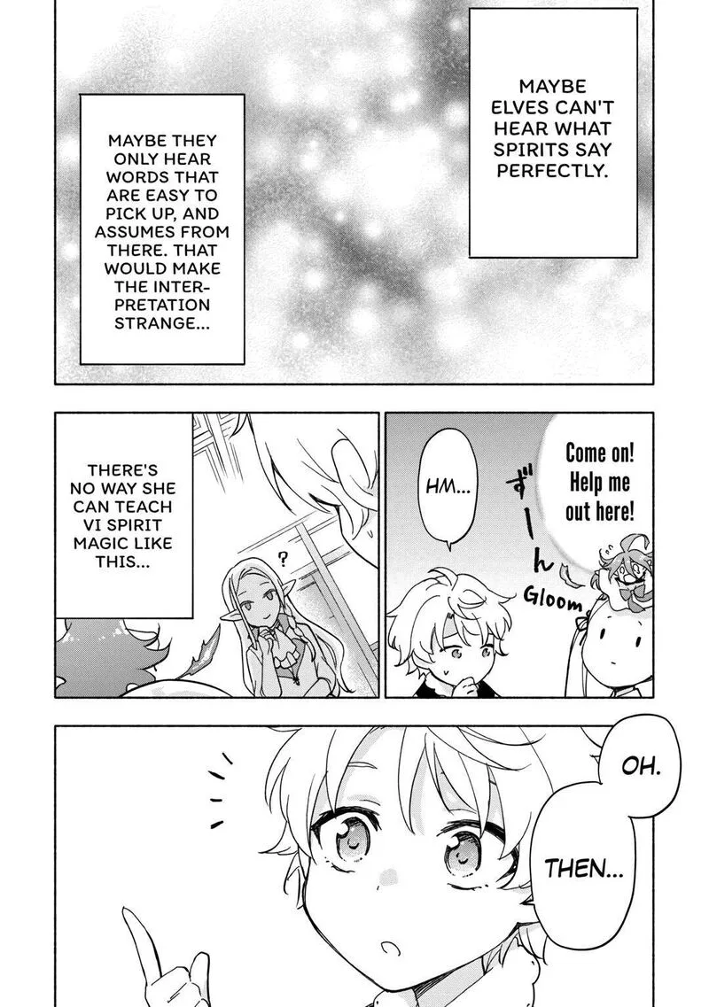 Kami ni Ai sareta Ko Chapter 32 page 22
