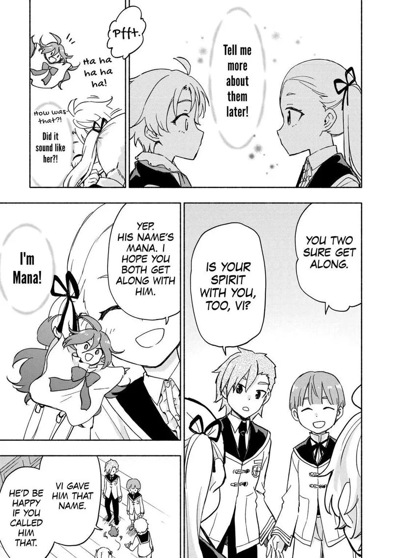 Kami ni Ai sareta Ko Chapter 32 page 9