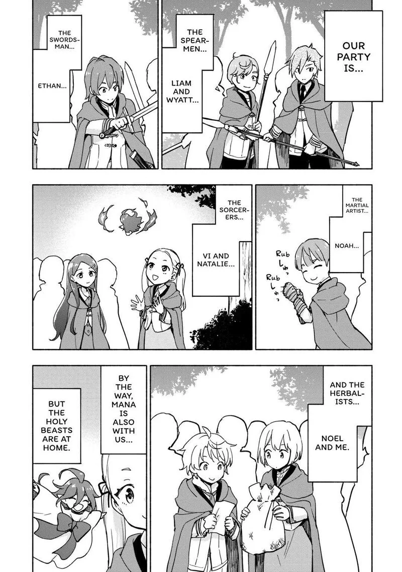 Kami ni Ai sareta Ko Chapter 33 page 2
