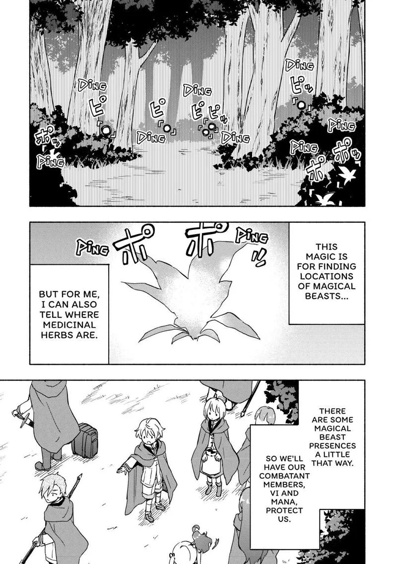 Kami ni Ai sareta Ko Chapter 33 page 13
