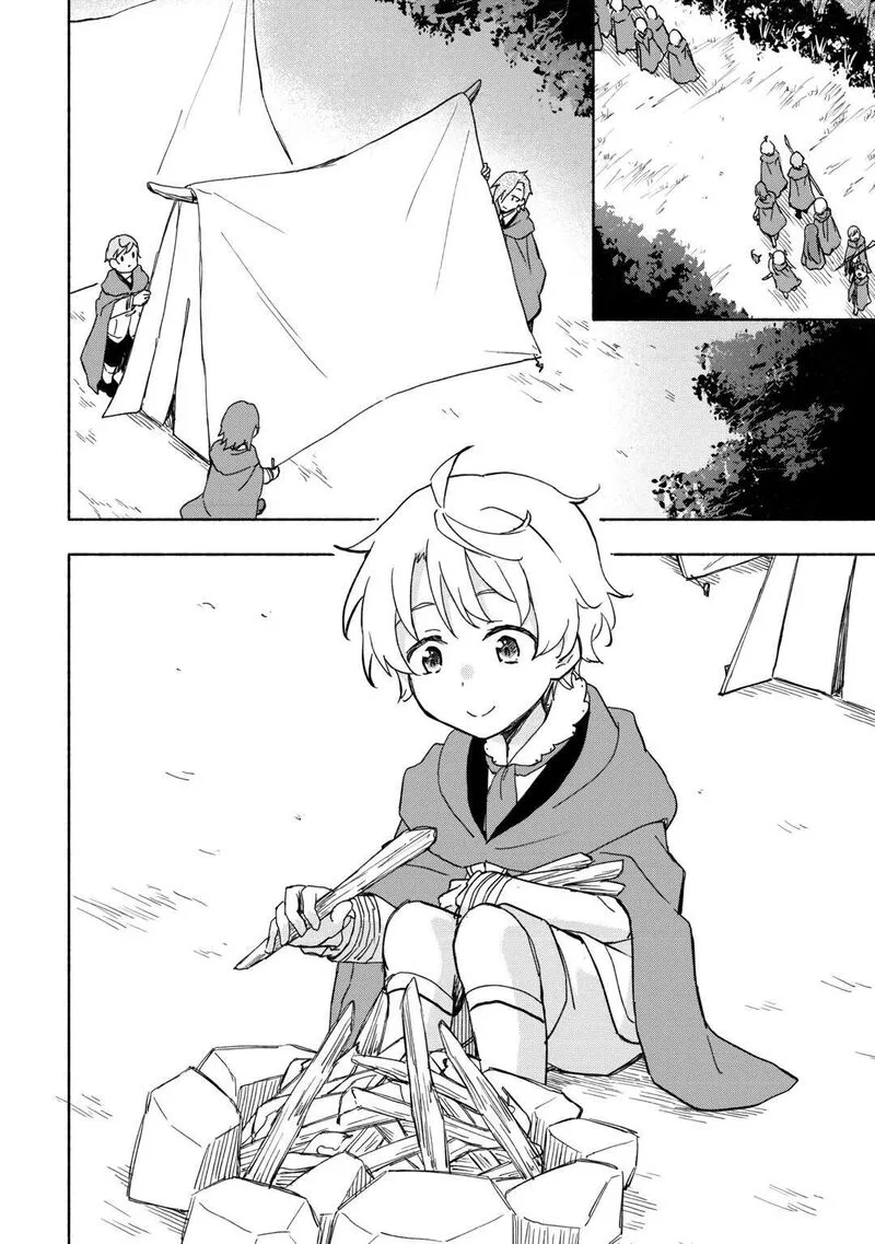 Kami ni Ai sareta Ko Chapter 33 page 4
