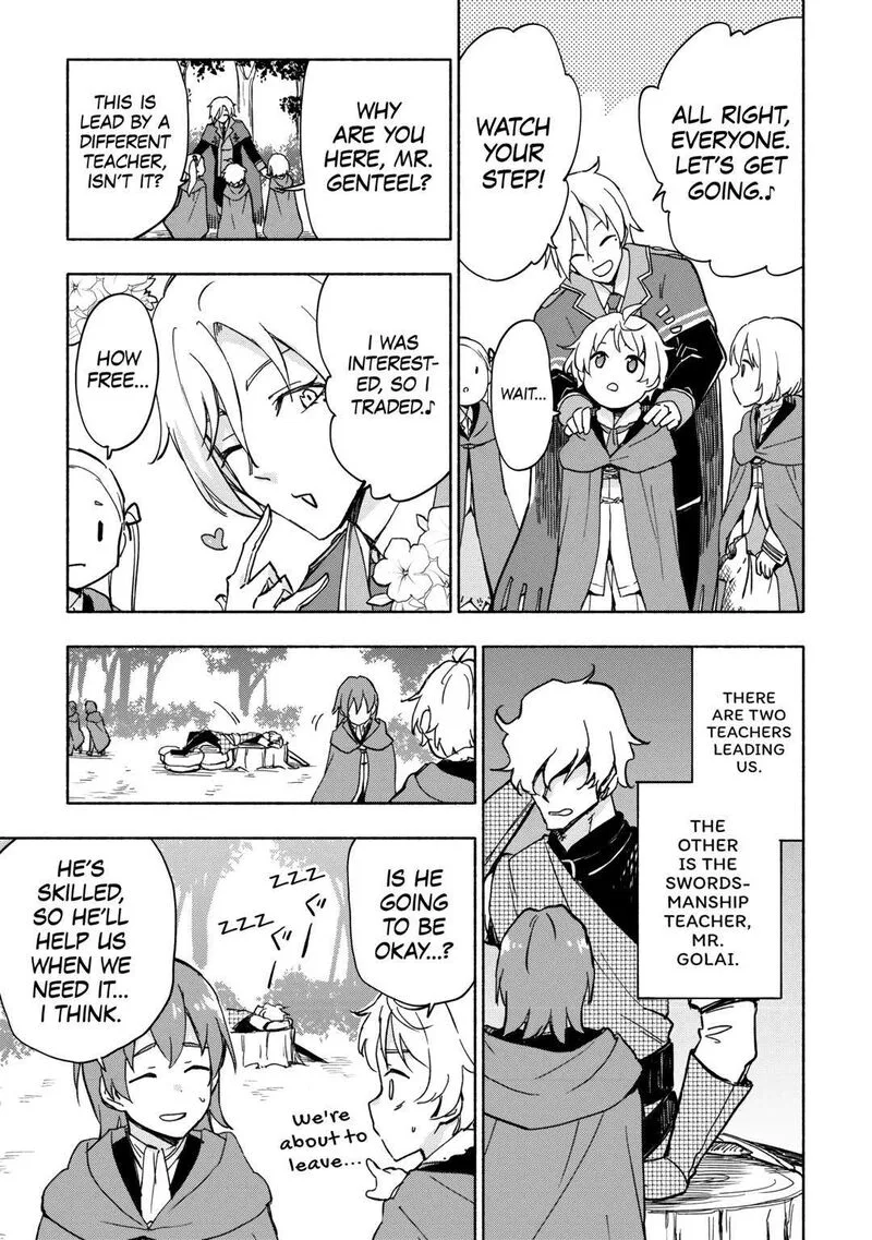 Kami ni Ai sareta Ko Chapter 33 page 3