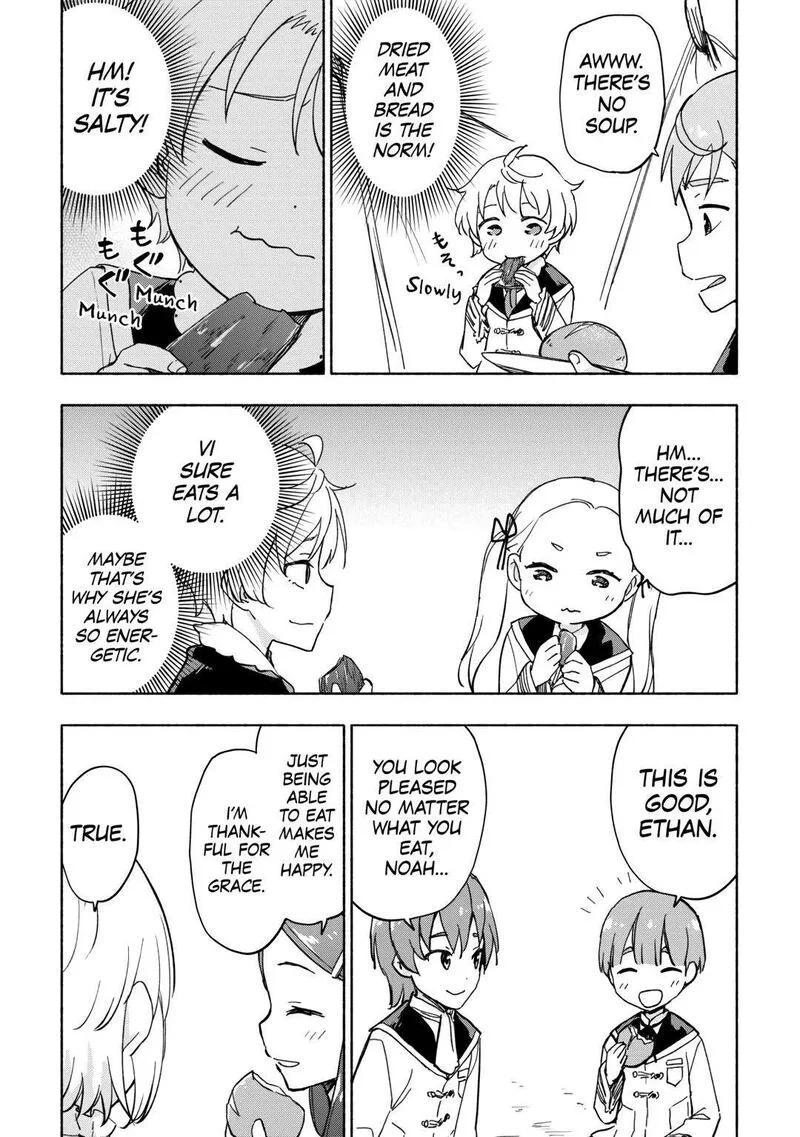 Kami ni Ai sareta Ko Chapter 33 page 7