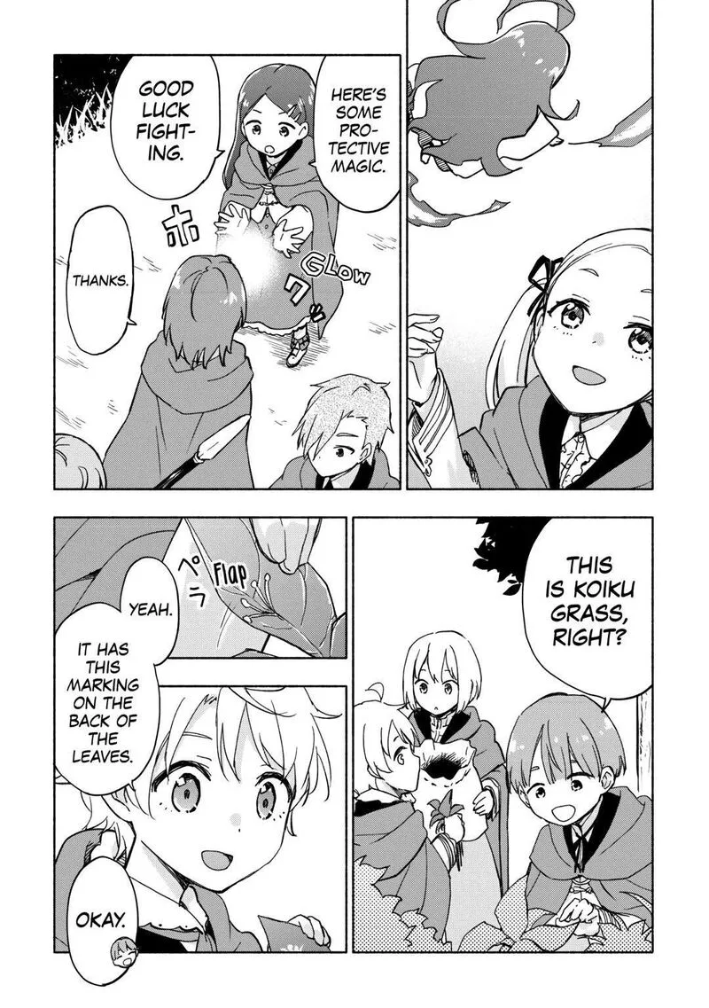Kami ni Ai sareta Ko Chapter 33 page 14
