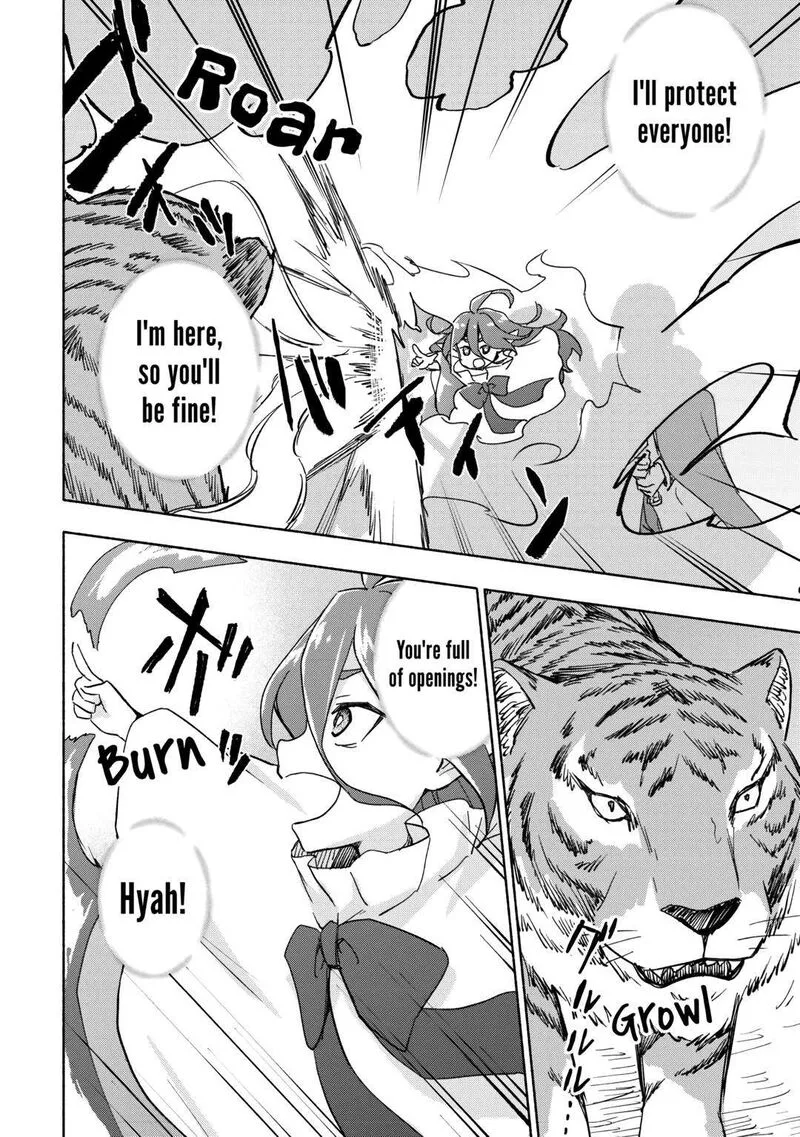 Kami ni Ai sareta Ko Chapter 34 page 8