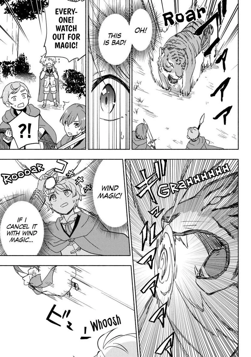 Kami ni Ai sareta Ko Chapter 34 page 7