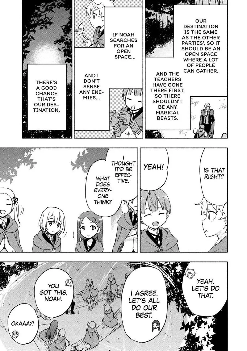 Kami ni Ai sareta Ko Chapter 34 page 15