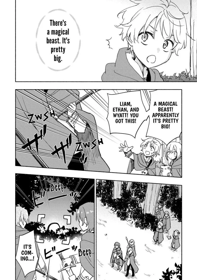 Kami ni Ai sareta Ko Chapter 34 page 4