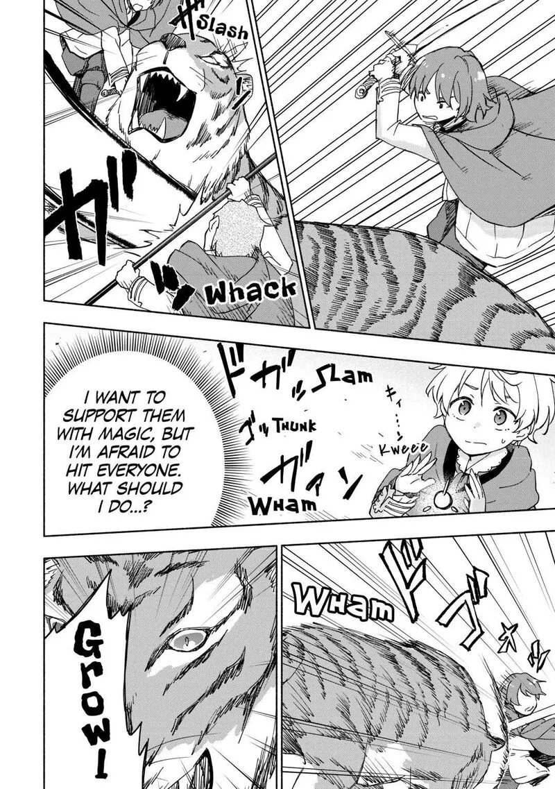 Kami ni Ai sareta Ko Chapter 34 page 6