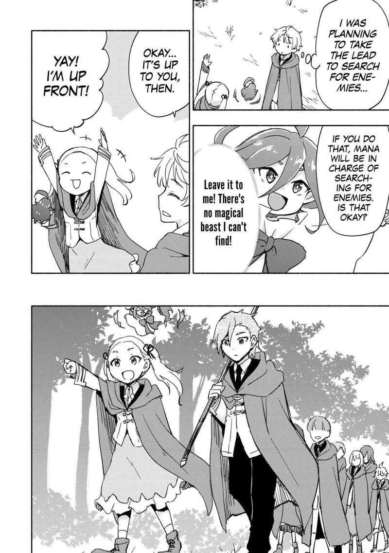 Kami ni Ai sareta Ko Chapter 34 page 2