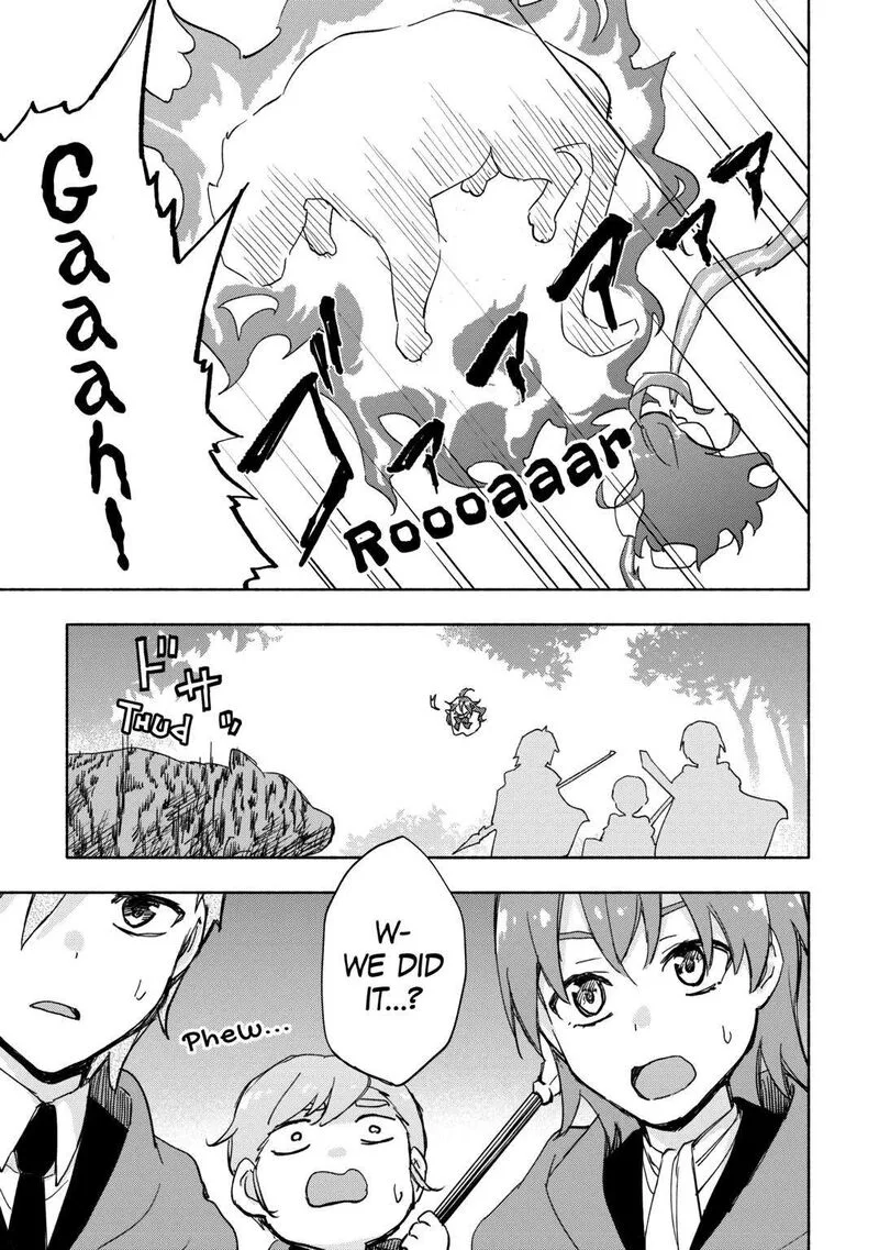 Kami ni Ai sareta Ko Chapter 34 page 9