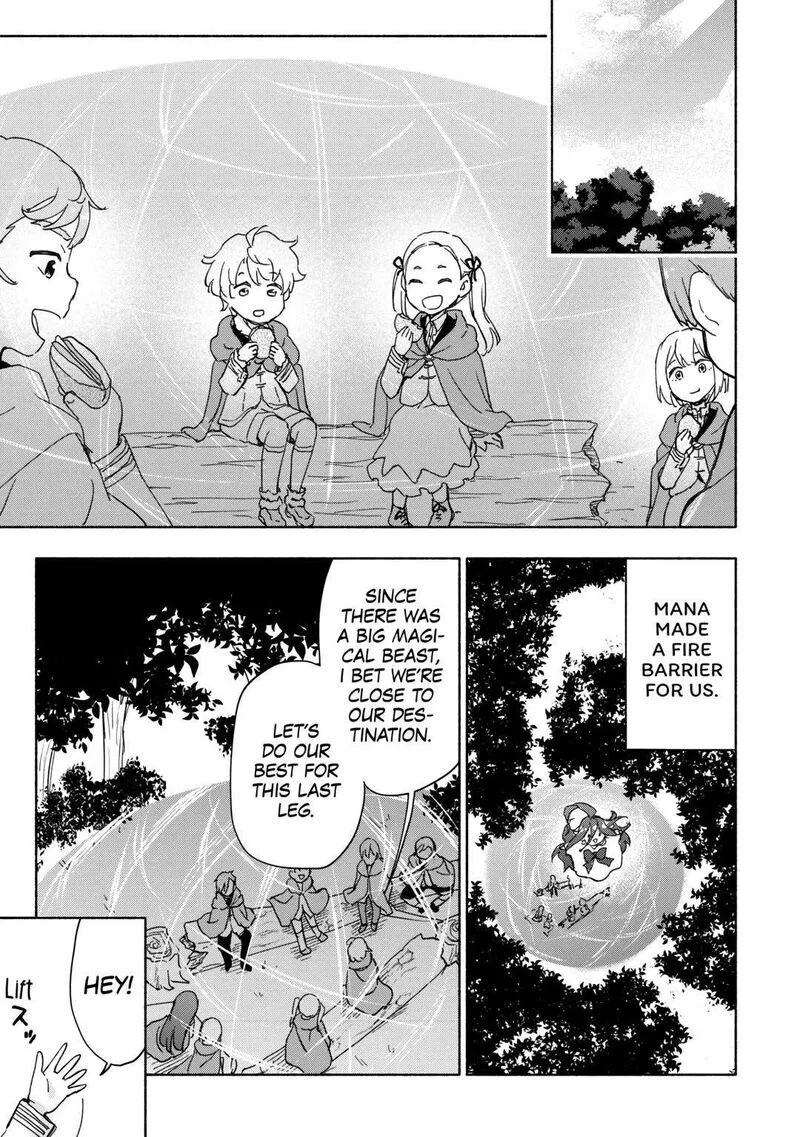 Kami ni Ai sareta Ko Chapter 34 page 13