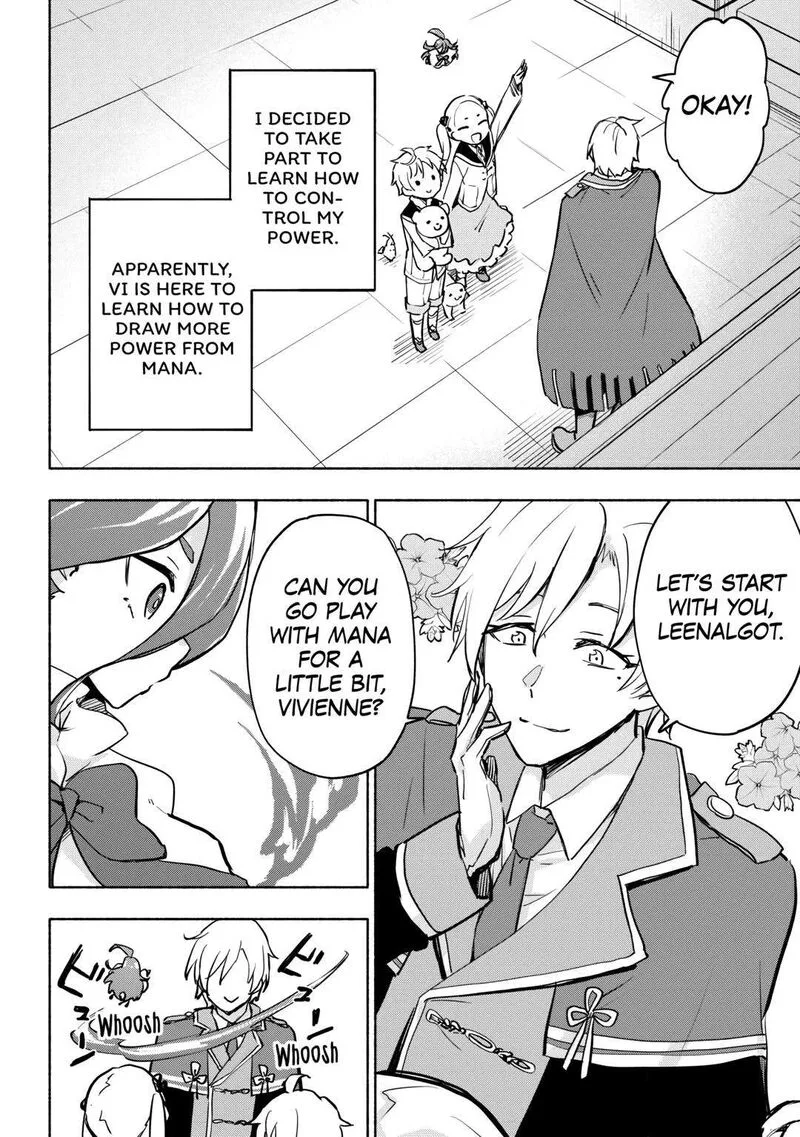 Kami ni Ai sareta Ko Chapter 35 page 8