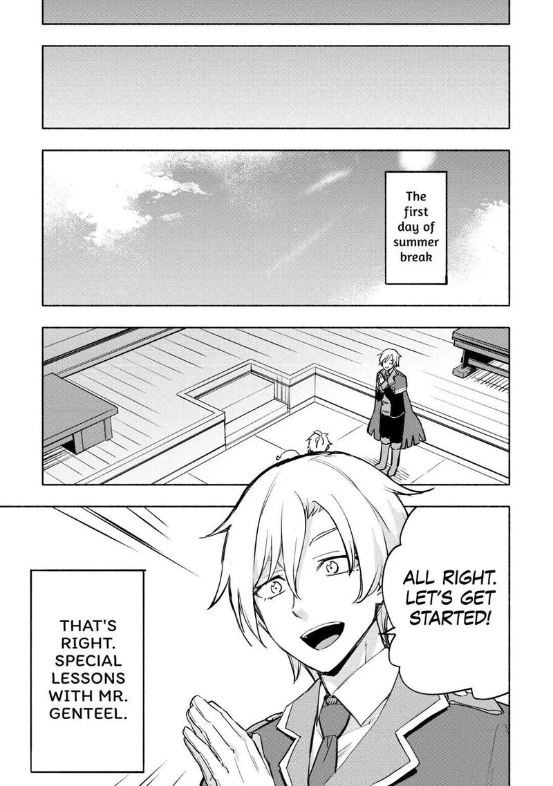 Kami ni Ai sareta Ko Chapter 35 page 7
