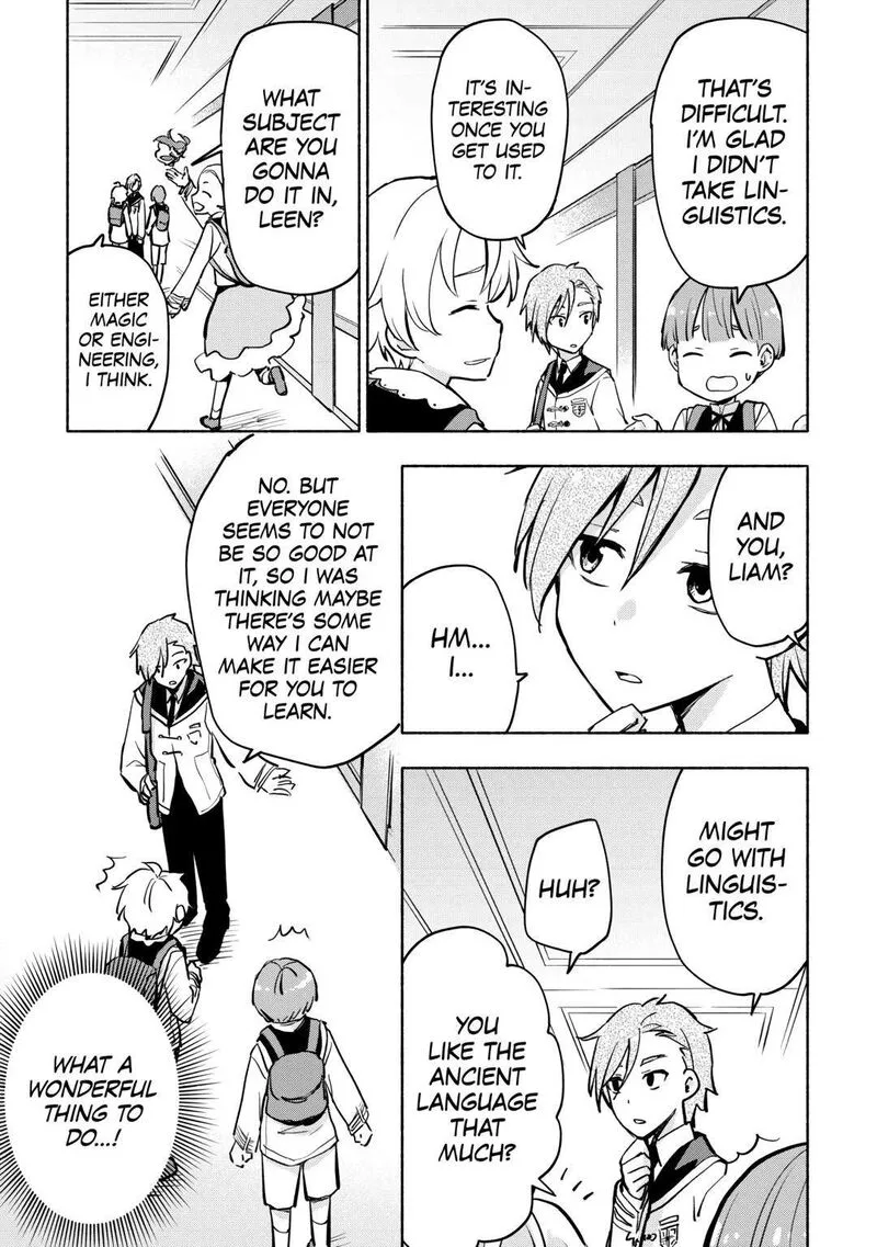 Kami ni Ai sareta Ko Chapter 35 page 5