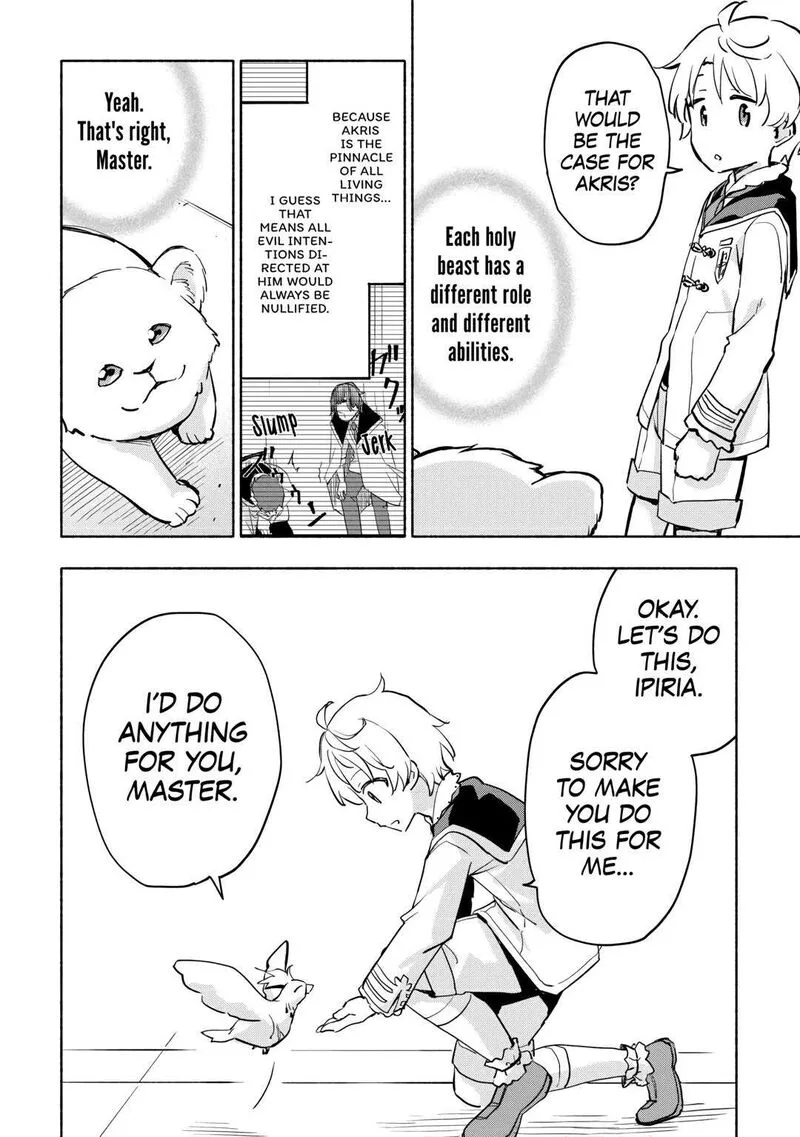 Kami ni Ai sareta Ko Chapter 35 page 14