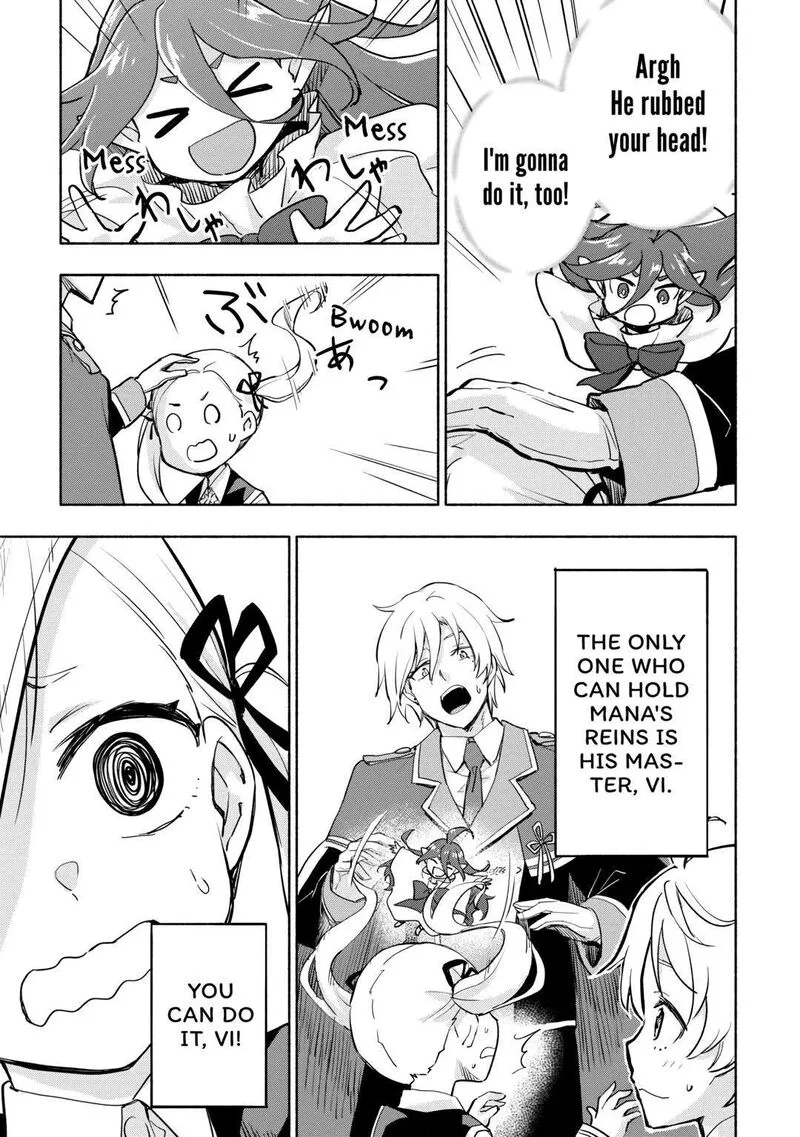 Kami ni Ai sareta Ko Chapter 35 page 11