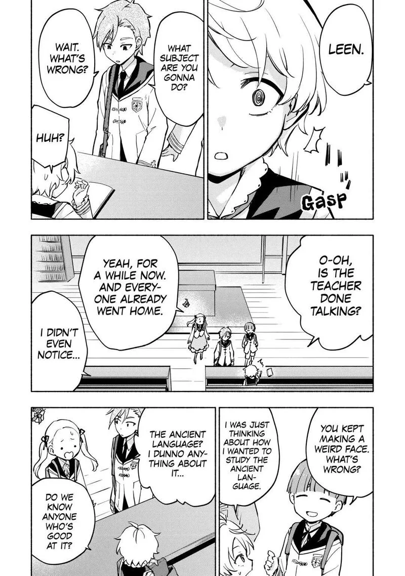 Kami ni Ai sareta Ko Chapter 35 page 3