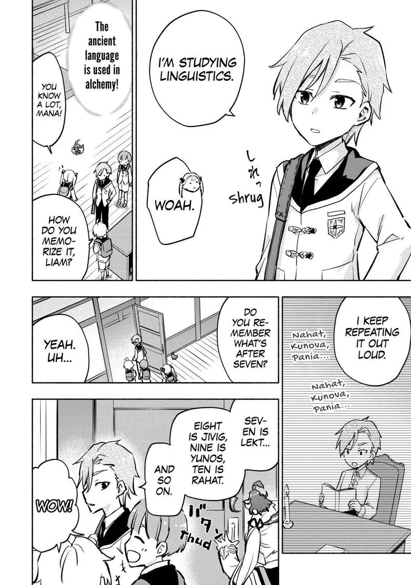 Kami ni Ai sareta Ko Chapter 35 page 4