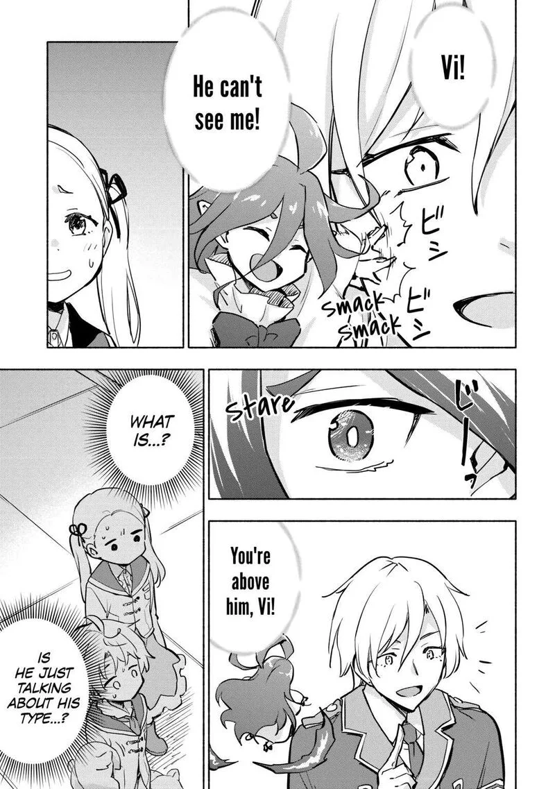 Kami ni Ai sareta Ko Chapter 35 page 9