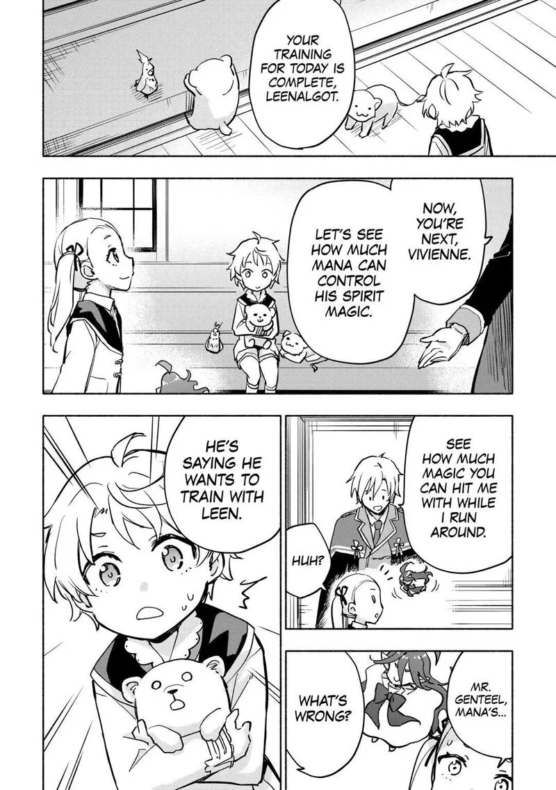 Kami ni Ai sareta Ko Chapter 35 page 18