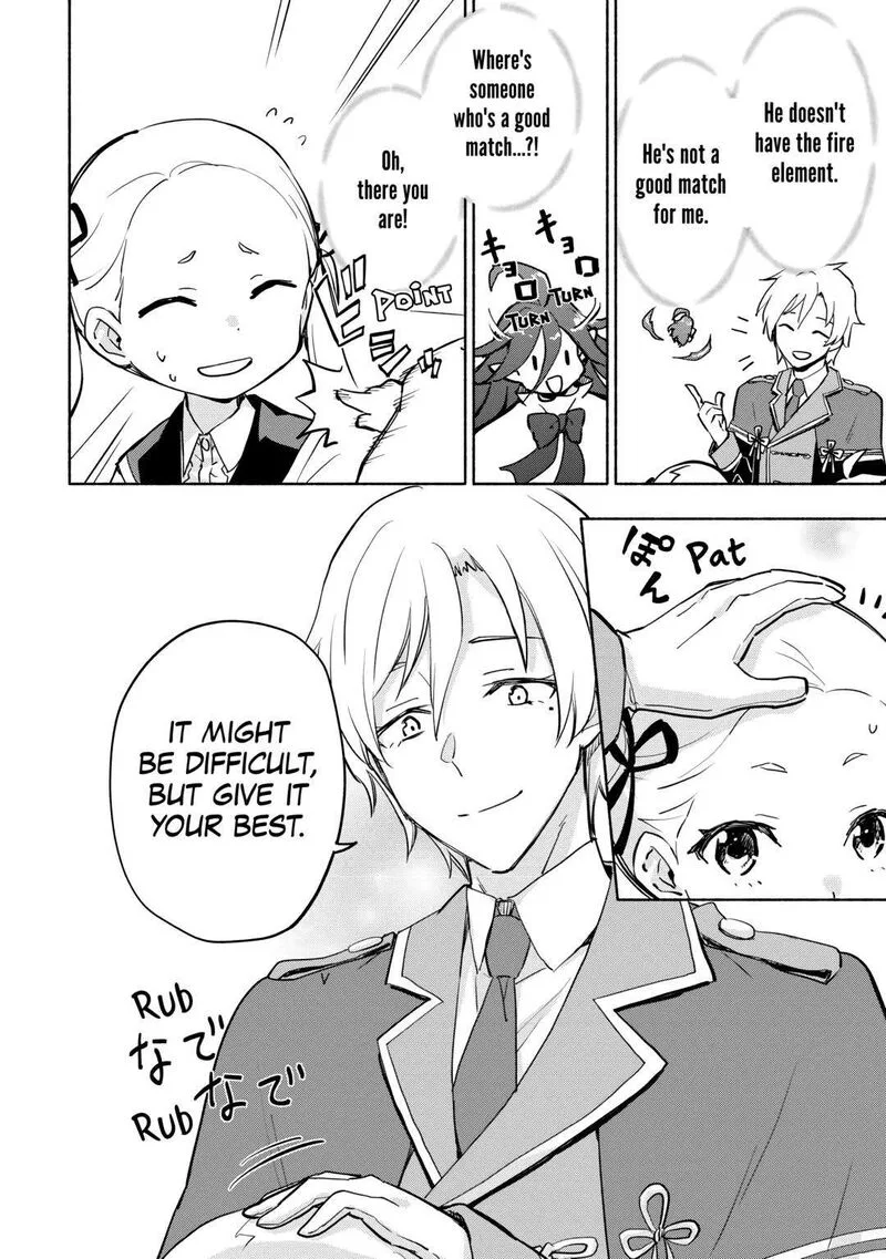 Kami ni Ai sareta Ko Chapter 35 page 10