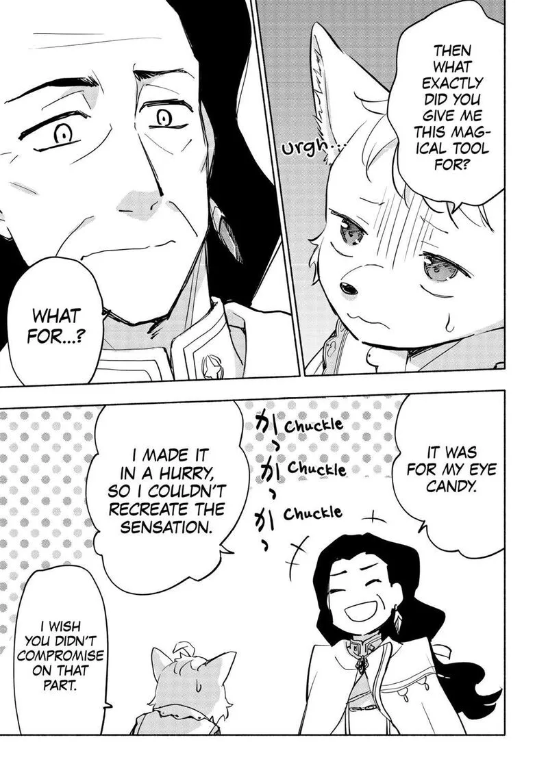 Kami ni Ai sareta Ko Chapter 36 page 17