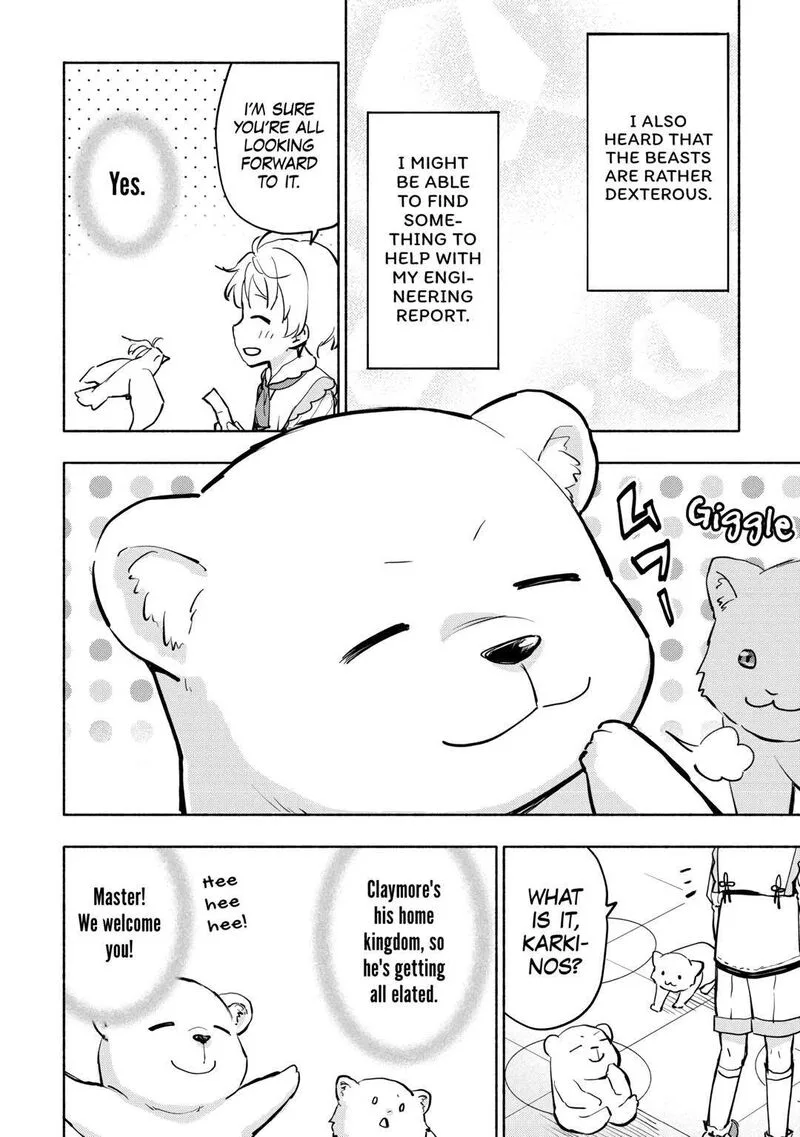Kami ni Ai sareta Ko Chapter 36 page 10