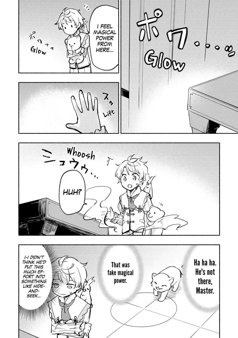Kami ni Ai sareta Ko Chapter 36 page 4