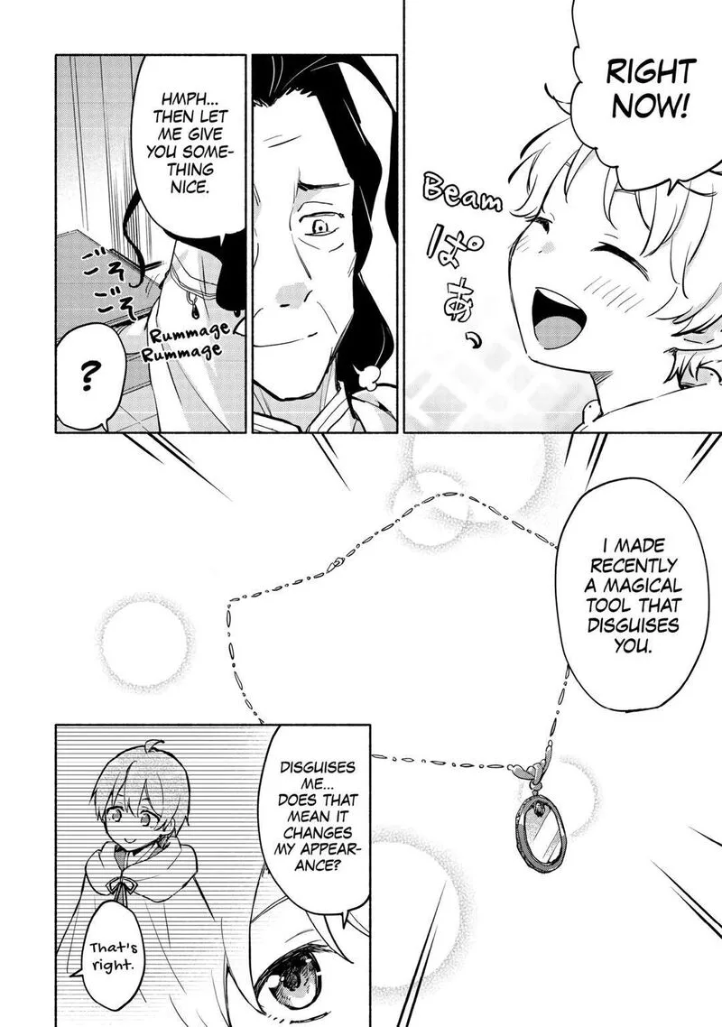 Kami ni Ai sareta Ko Chapter 36 page 12