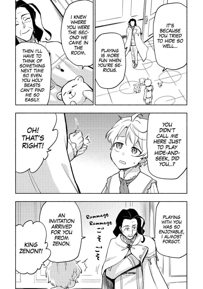 Kami ni Ai sareta Ko Chapter 36 page 7