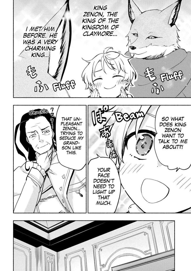 Kami ni Ai sareta Ko Chapter 36 page 8
