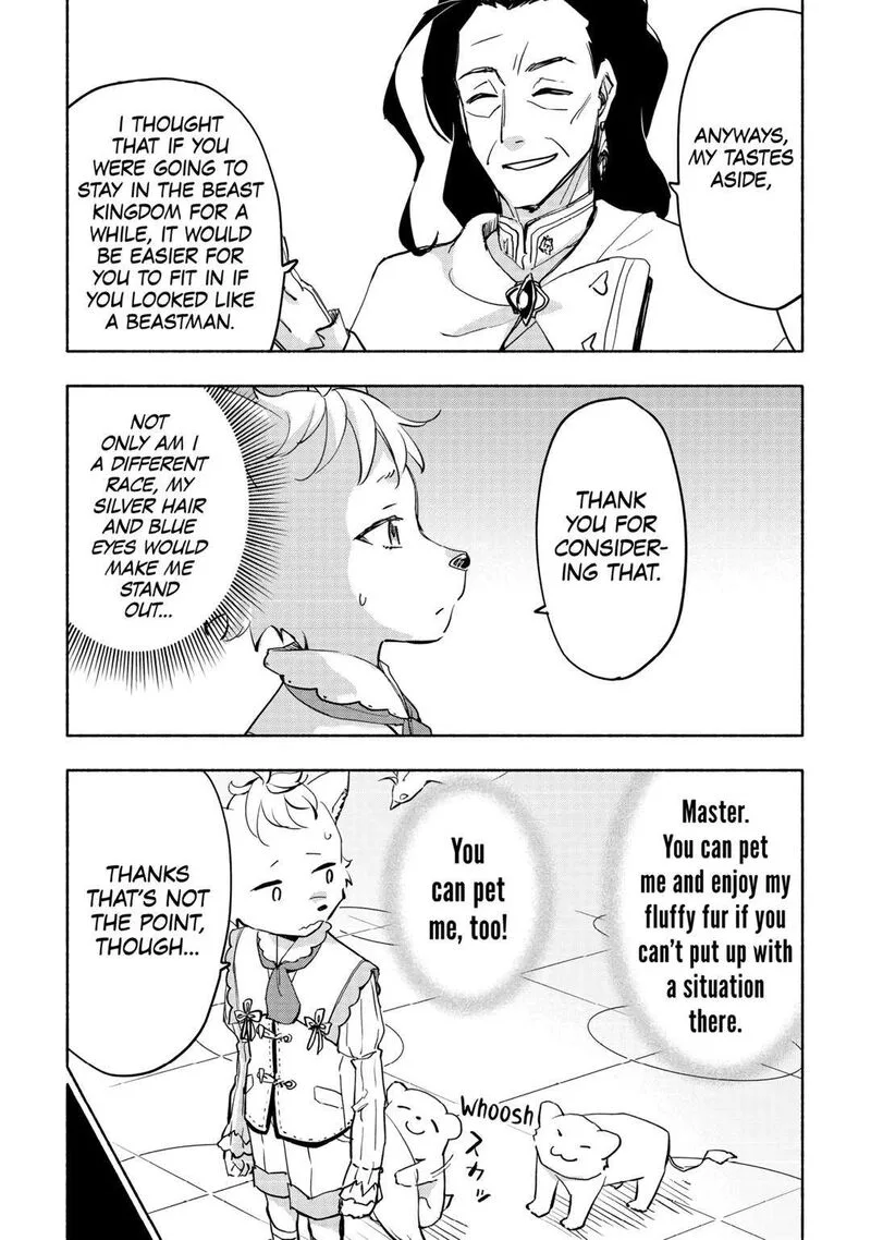 Kami ni Ai sareta Ko Chapter 36 page 18