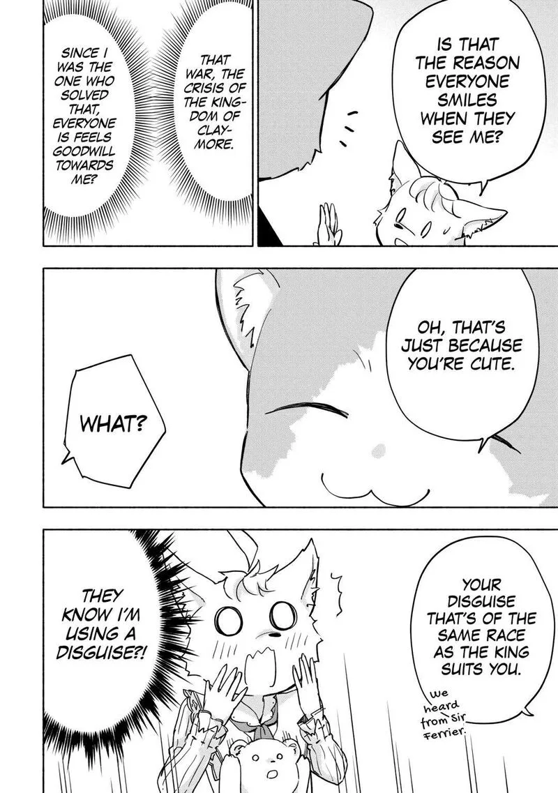 Kami ni Ai sareta Ko Chapter 37 page 18